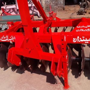 Agricultural Cultivator Machine