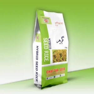 Gohar Rice Seeds