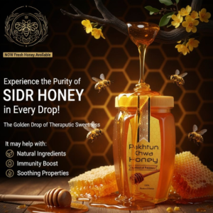 Sidr Honey (Beri Honey)