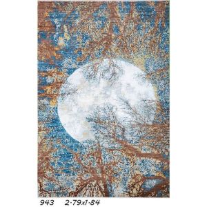 Silky Moon Carpet