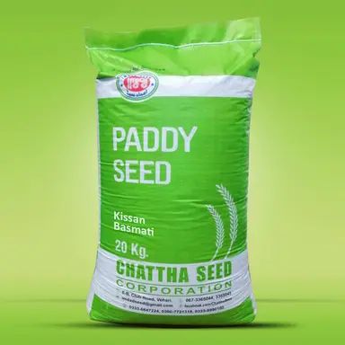 Aromatic Rice Seed