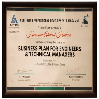 On time supply award from AHL